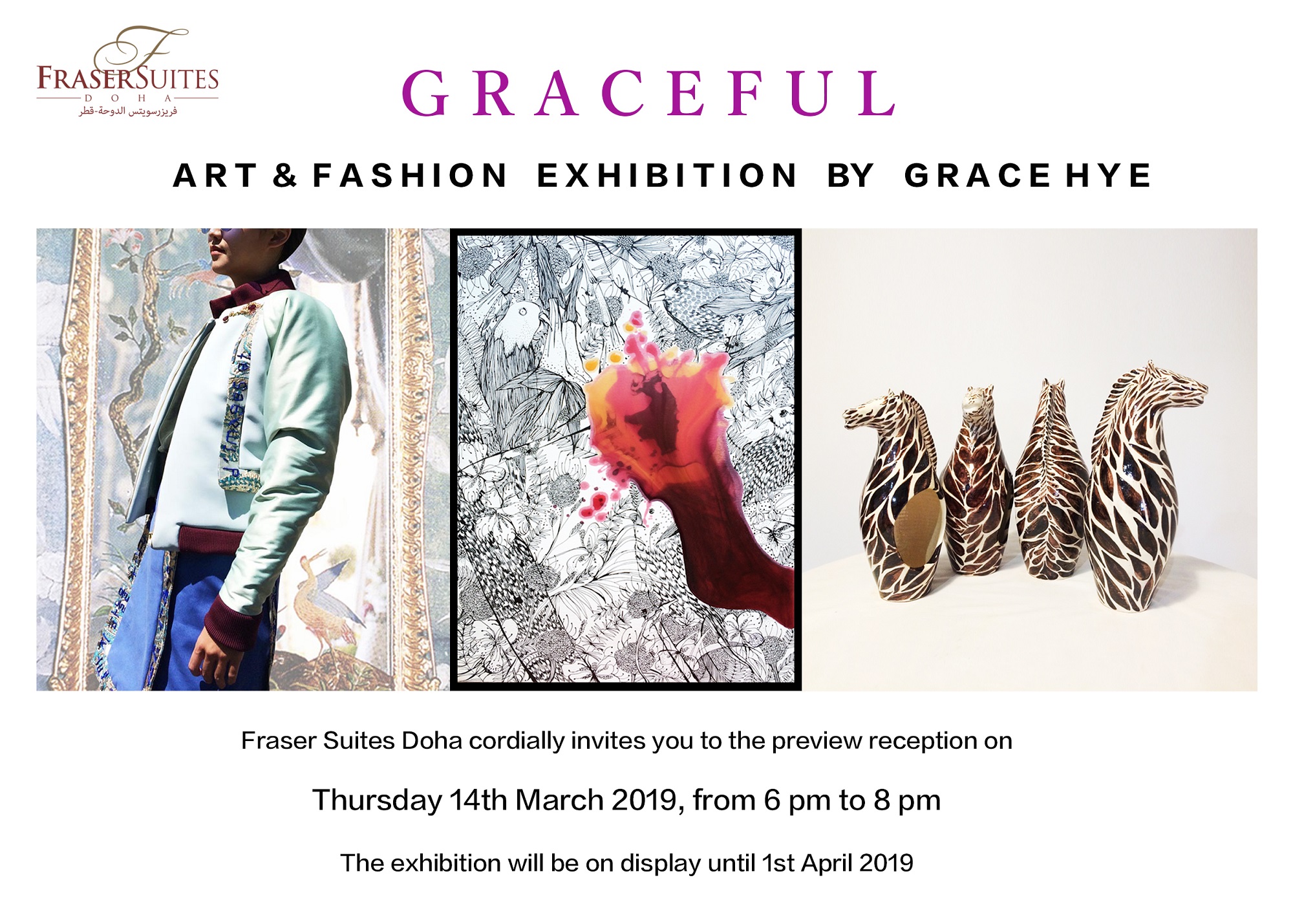 2019 Grace Hye's Solo Exhibition in Qatar